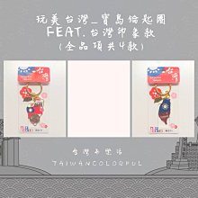 全套4款 美女與野獸 躲貓貓公仔 扭蛋 轉蛋 捉迷藏公仔 貝兒 野獸 加斯頓 盧米亞 TAKARA TOMY【079719】 歷史價格詳細信息