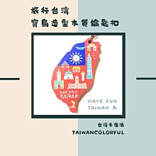 樂樂木 質感手作木湯匙 MIT台灣在地工藝家製造 歷史價格詳細信息