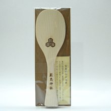 日本今宮神社紀念品手機掛件，帶圖詢價直接拍不發貨喲10897 歷史價格詳細信息