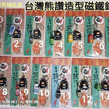 【佳樺台灣柑仔店】骰盅骰子組A122古早味玩具 骰盅 新年 賭博 療癒小物 骰子 酒吧娛樂場所 歷史價格詳細信息