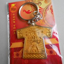 祠の祝福 手捏土陶地藏菩薩 日本進口手作書房可愛創意擺件禮物 歷史價格詳細信息