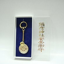 日本御念珠~紫色多角切面水晶 流蘇御念珠~水晶材質((本絹房佛珠念珠數珠 手持串珠型平安護身符))東京市集旅遊購入極新品 歷史價格詳細信息