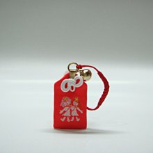 成功 雙色十字刻字 籃球 /個 (超取僅限1顆) 40179B 歷史價格詳細信息