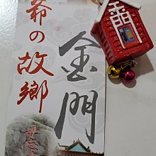 ((90元立即購))☆就是愛美妝☆Hypanique 涵沛 黑蘭鑽極致逆齡霜(貴婦霜)~5ml(市價$298) 歷史價格詳細信息