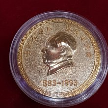 ☆豐臣館☆國劇臉譜紀念章鑰匙圈3枚~Zm032 歷史價格詳細信息