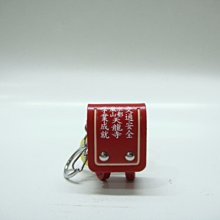 日本鑰匙圈~靖國神社 東京參拜紀念~金色八重表菊紋LOGO國徽((皇室家徽 浮刻菊花靖國神社寺宇))吊飾掛飾旅遊紀念品I 歷史價格詳細信息