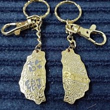 ☆創意特色專賣店☆ 台灣鑰匙圈 Q版小白菜鑰匙圈 (幸運+四葉草 兩面圖案不同) 歷史價格詳細信息