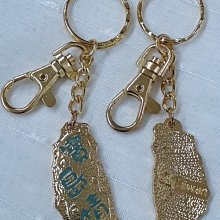 ☆創意特色專賣店☆ 台灣鑰匙圈 Q版小白菜鑰匙圈 (幸運+四葉草 兩面圖案不同) 歷史價格詳細信息