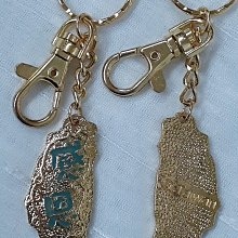 ☆創意特色專賣店☆ 台灣鑰匙圈 Q版小白菜鑰匙圈 (幸運+四葉草 兩面圖案不同) 歷史價格詳細信息