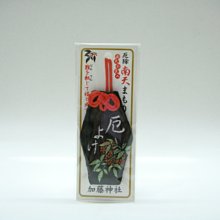 綬實黑色扎頭髮橡皮筋女耐用高彈力髮圈馬尾髮圈粗簡約皮套綁髮圈頭飾 歷史價格詳細信息