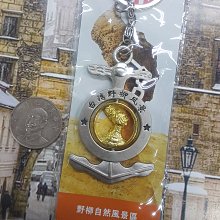 ☆承妘屋☆TAIWAN台灣臺灣地圖台湾圖騰中正紀念堂紀念章牌鑰匙圈~~KTW.2 歷史價格詳細信息