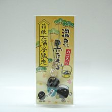 日本｛埼玉厄除開運大師．龍泉寺｝祈福【透かし御朱印秋麗御朱印 】季節期間限定款 歷史價格詳細信息