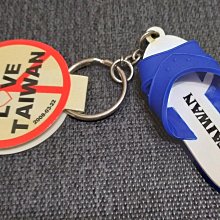 造型鑰匙圈 鯊西米 (CAE-208) 吊飾 掛飾 鑰匙圈 造型飾品 0150 【久大文具】0188 歷史價格詳細信息