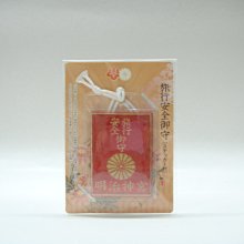 外出包包吊掛 歷史價格詳細信息