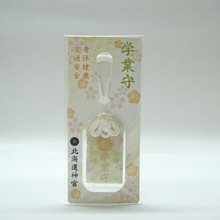 學習步進馬達驅動控製套件（步進馬達控製驅動器 + 42型0.24N.m馬達）正反轉 調速 限位 脈沖控製器 歷史價格詳細信息