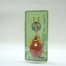 日本日光東照宮紀念品手機掛件貝守，全新未使用國內現貨10819 歷史價格詳細信息