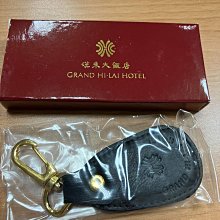 漢來大飯店高雄五星級飯店絕板超棒的禮物外出防曬送人自用兩相宜登山露營親朋好友聚在一起超漂亮大人小孩通用帽全新品有5位機會 歷史價格詳細信息