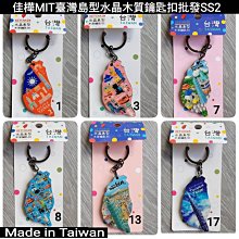 【MIT臺灣製】水舞生醫4D醫療口罩KF94莫蘭迪系列10入/盒 (支撐型｜時尚設計｜魚嘴船型｜雙鋼印) 歷史價格詳細信息