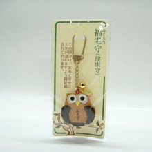 日本貓頭鷹鑰匙圈~福老守 尾道千光寺~縐友禪布質福郎((開運厄除健康長壽 智慧象徵))隨身包鎖匙圈福物掛飾景點旅遊紀念品 價格比較,價格查詢,歷史價格詳細信息