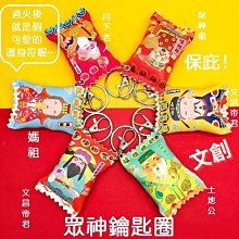 現貨台灣】特惠可開發票 梯子 家用折疊伸縮室內鋁合金步梯 多功能行走工程合梯 竹節爬梯 歷史價格詳細信息
