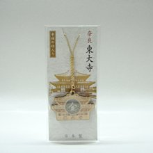 (日本購入)氣質薄荷綠小方包 歷史價格詳細信息