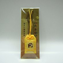 日本御守吊飾~長等山三井寺 長等山園城寺~水引細工-櫻花結((櫻結び守-水引結 厄除◎心身健康))和紙手作傳統工藝掛飾品 歷史價格詳細信息