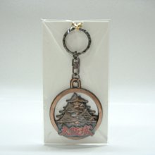 日本鑰匙圈~靖國神社 東京參拜紀念~金色八重表菊紋LOGO國徽((皇室家徽 浮刻菊花靖國神社寺宇))吊飾掛飾旅遊紀念品I 歷史價格詳細信息