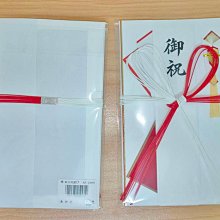 日本奉祝紀念章 鳳凰圖案 喜壽紀念章，直徑約35mm 昭和5419 歷史價格詳細信息
