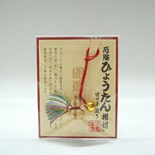 日本吊飾~福槌小物 串珠掛飾~金色鑲布框金繩((布槌造型 療心療癒系列))隨身背包手拿包零錢包手機招福鈴鐺吊墬 歷史價格詳細信息