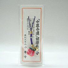 日本東寺紀念品指環，一共兩枚，標價為單枚價格，不接受大刀！10924 歷史價格詳細信息