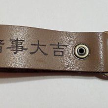 （已售出10台可再預定）「華泰行懷舊電玩」SONY KV-21DA75 日規全平面RGB輸入映像管 歷史價格詳細信息