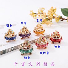 創意鑲鑽媚眼狐狸鑰匙扣女士汽車毛絨球禮品鑰匙鍊時尚揹包掛件潮 歷史價格詳細信息