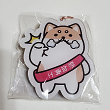 挖寶迎好年 已開光天然水晶雙金眼 黑曜石 10mm手鏈 金曜石金箔珠紅瑪瑙六字真言珠 招財轉運 手串佛珠避邪防小人手鍊-随意飾品 歷史價格詳細信息