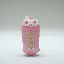 【日本款學業御守禮盒】&sect;護佑學業有所成就！可加購文昌筆更事半功倍! 須拿到香爐過爐三圈請求神明加持敕化-任選 歷史價格詳細信息