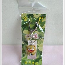 草木堂金剛金長卷禮盒裝10米字畫小楷毛筆臨摹筆墨套餐已裝裱 歷史價格詳細信息