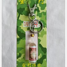 草木堂金剛金長卷禮盒裝10米字畫小楷毛筆臨摹筆墨套餐已裝裱 歷史價格詳細信息