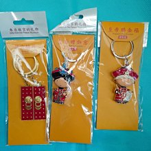 來自金門小Q寶 無鹽寶寶麵 七種口味 寶寶麵 蔬菜麵 嬰兒 副食品 0315 米麵 歷史價格詳細信息