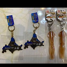 日本函館Natori 起士魚板條 原味/辣味 (32gx8入) 日本零食 超人氣 日本原裝進口 現貨 蝦皮直送 歷史價格詳細信息