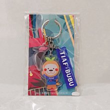 全新動畫《紀伯倫哈利勒：先知》DVD 改編自黎巴嫩詩人紀伯倫哈利勒著作《先知》 啟發人心的哲學隨筆 歷史價格詳細信息