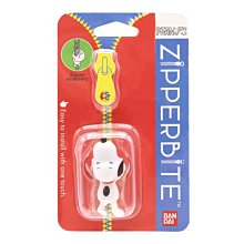 ◎超級批發◎ZIPPERBITE 427804-002308 史努比 拉鍊扣 延長拉鍊頭造型咬咬拉鍊吊飾人偶公仔模型擺飾 價格比較,價格查詢,歷史價格詳細信息