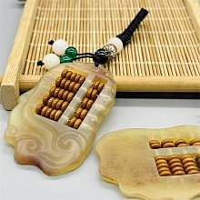 天然羊角梳+經絡穴位按摩圖????????臺灣現貨正品高司貨開發票 佳樺高檔天然羊角按摩梳批發E42頭皮按摩羊角梳 刮痧按摩 牛 歷史價格詳細信息