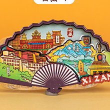 西藏旅游紀念品佛像唐卡吊墜項鏈12生肖八大守護神扎基拉姆配飾品 歷史價格詳細信息