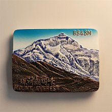 西藏旅游紀念品佛像唐卡吊墜項鏈12生肖八大守護神扎基拉姆配飾品 歷史價格詳細信息