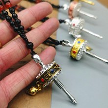西藏特色旅游紀念品包掛件六字汽車鑰匙扣配飾品流蘇吊墜禮品男女 歷史價格詳細信息