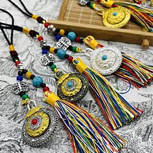 西藏紀念品特色吊墜飾品汽車掛件流蘇款民族風男女配飾包包掛墜子 歷史價格詳細信息