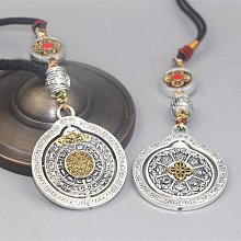 西藏特色紀念品九宮八卦牌法物十二生肖吊掛牌隨身腰牌鑰匙扣吊墜 價格比較,價格查詢,歷史價格詳細信息