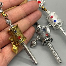 西藏特色紀念品九宮八卦牌法物十二生肖吊掛牌隨身腰牌鑰匙扣吊墜 歷史價格詳細信息