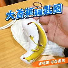 出一條圈口的櫻花雨薔薇輝高貨手鐲 具體尺寸 55.2-7 歷史價格詳細信息