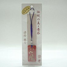 日本療心療癒吊飾~博多織小物 福岡縣~黃底條紋菱花花紋繡((正方形博多鈴箱 多角切面水晶掛飾))隨身包手拿包鈴鐺小物飾品 歷史價格詳細信息