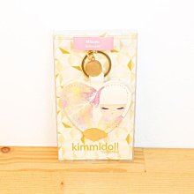 日本寶船鎮紙，中村順平作品，原盒原證，精美好物。直徑66，206克。實。-5693 歷史價格詳細信息